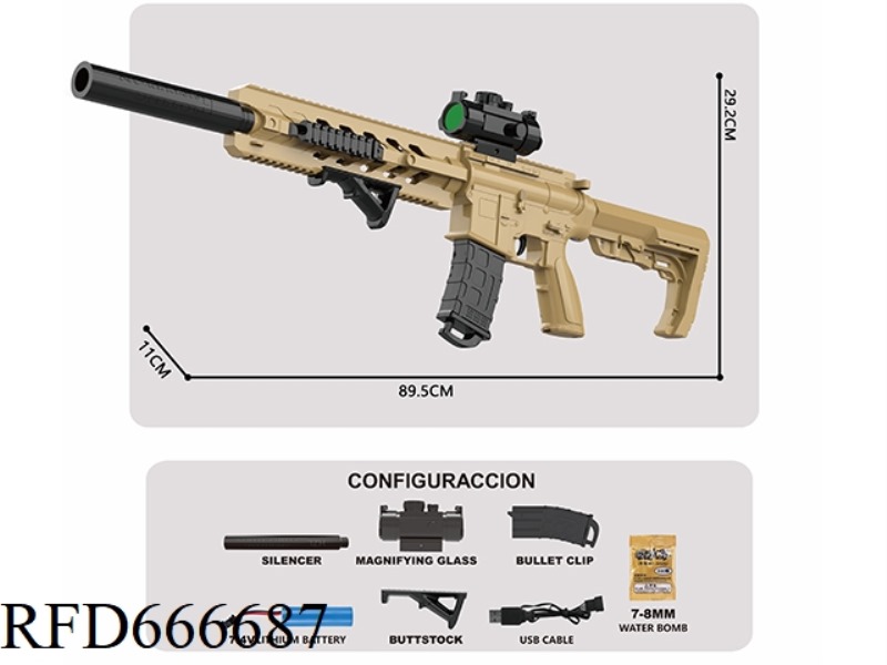 ELECTRIC WATER BULLET GUN - M4 VIPER HAND-AUTOMATIC LOWER FEEDING (MAGAZINE VERSION)