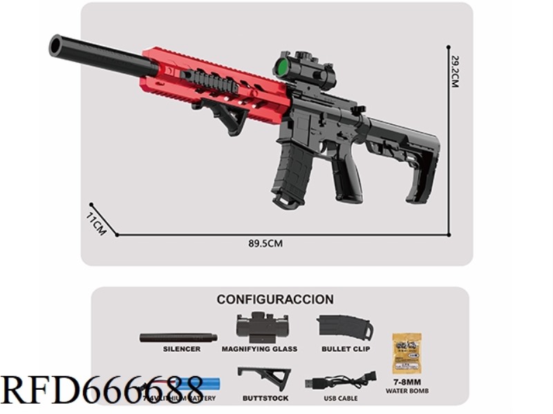 ELECTRIC WATER BULLET GUN - M4 VIPER HAND-AUTOMATIC LOWER FEEDING (MAGAZINE VERSION)