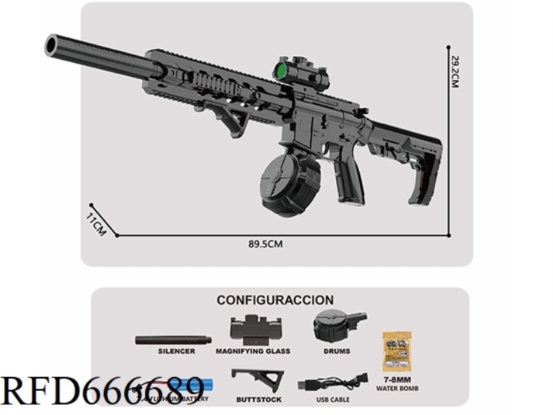 ELECTRIC WATER BULLET GUN - M4 VIPER HAND-AUTOMATIC LOWER FEEDING (DRUM VERSION)