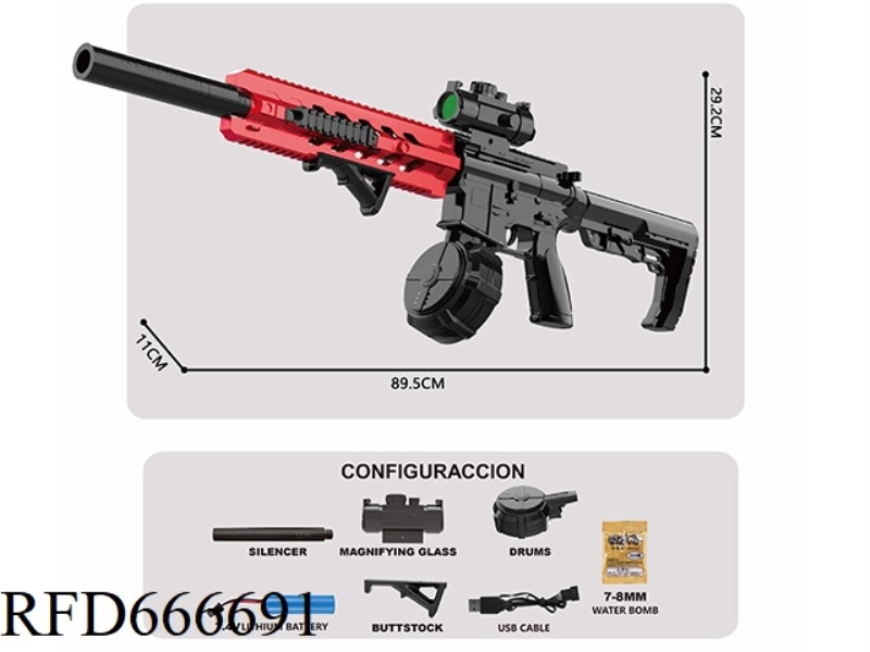 ELECTRIC WATER BULLET GUN - M4 VIPER HAND-AUTOMATIC LOWER FEEDING (DRUM VERSION)