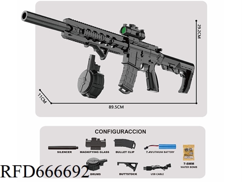 ELECTRIC WATER BULLET GUN - M4 VIPER HAND-AUTOMATIC LOWER FEEDING (MAGAZINE + DRUM PLATE)