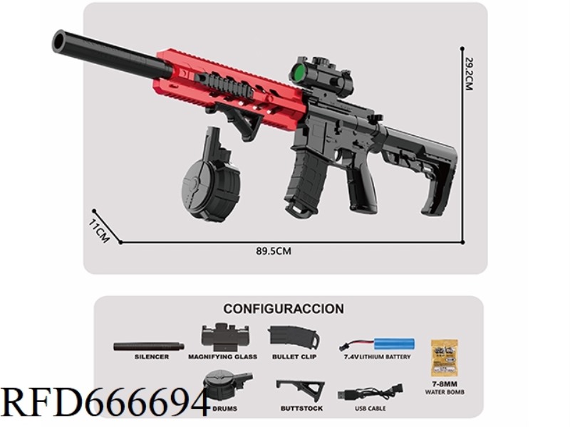 ELECTRIC WATER BULLET GUN - M4 VIPER HAND-AUTOMATIC LOWER FEEDING (MAGAZINE + DRUM PLATE)