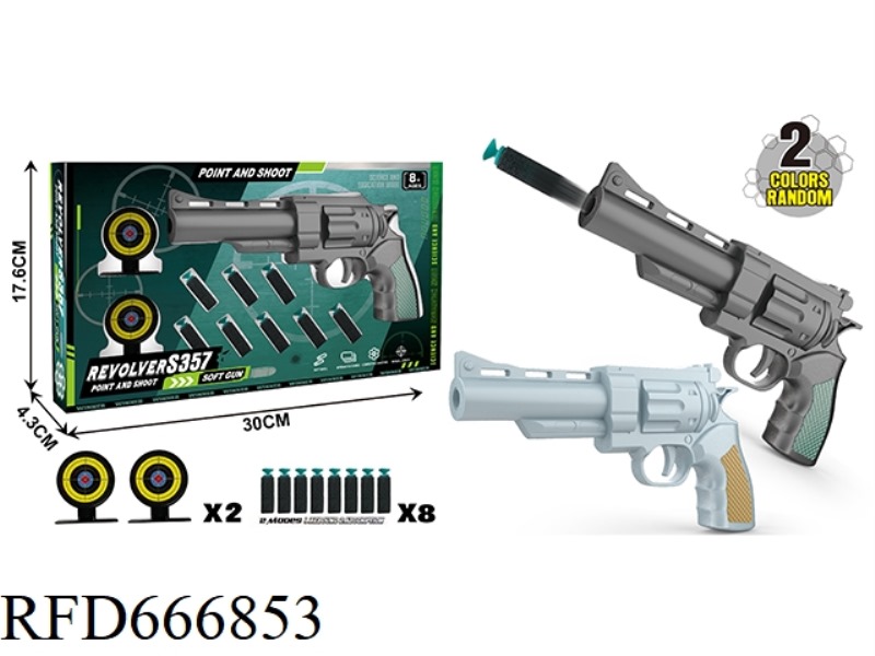 LEFT-WHEEL S357 SOFT BULLET GUN 2 COLOR MIX