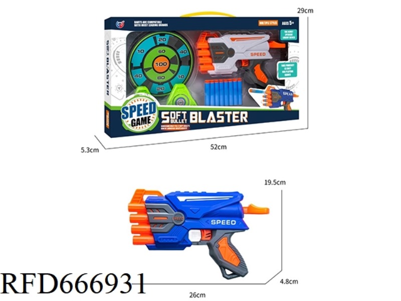 EVA FOUR-HOLE SOFT BULLET GUN + TARGET (SUCTION CUP)