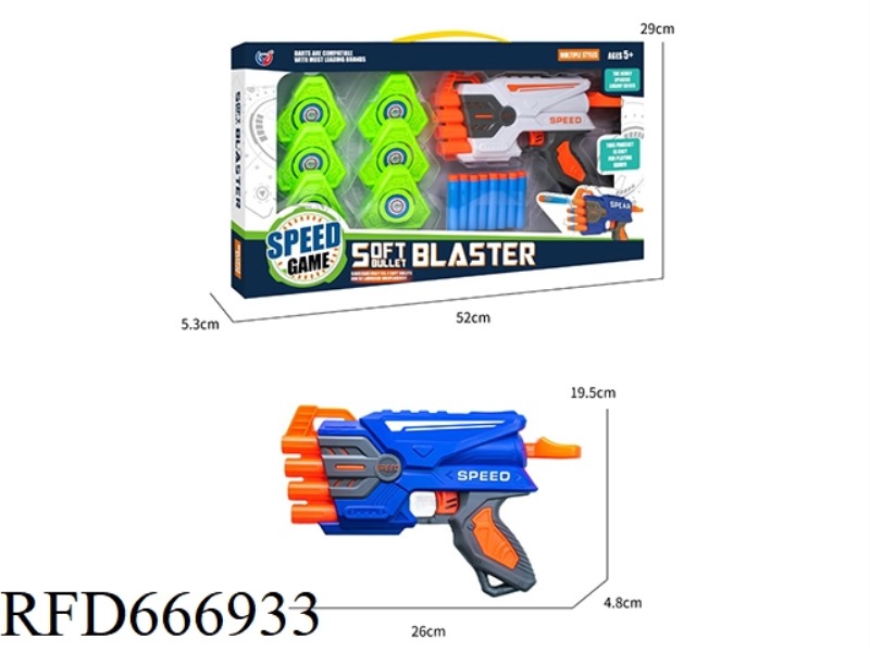 EVA FOUR-HOLE SOFT BULLET GUN + TARGET (ROUND HEAD)