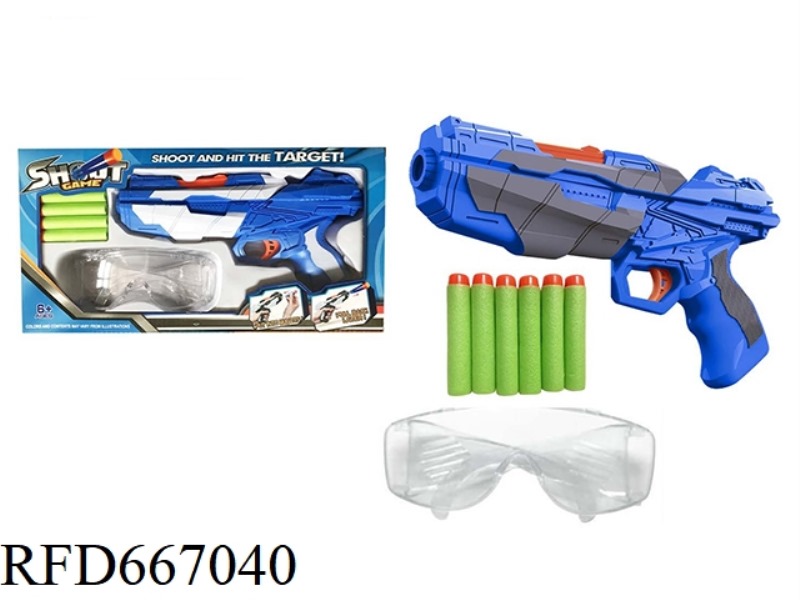 PNEUMATIC SOFT BULLET GUN