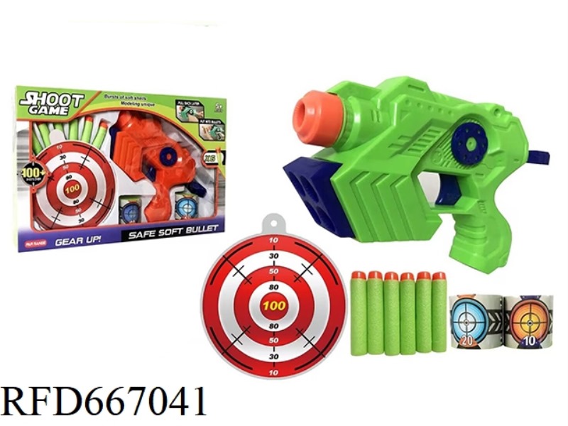PNEUMATIC SOFT BULLET GUN