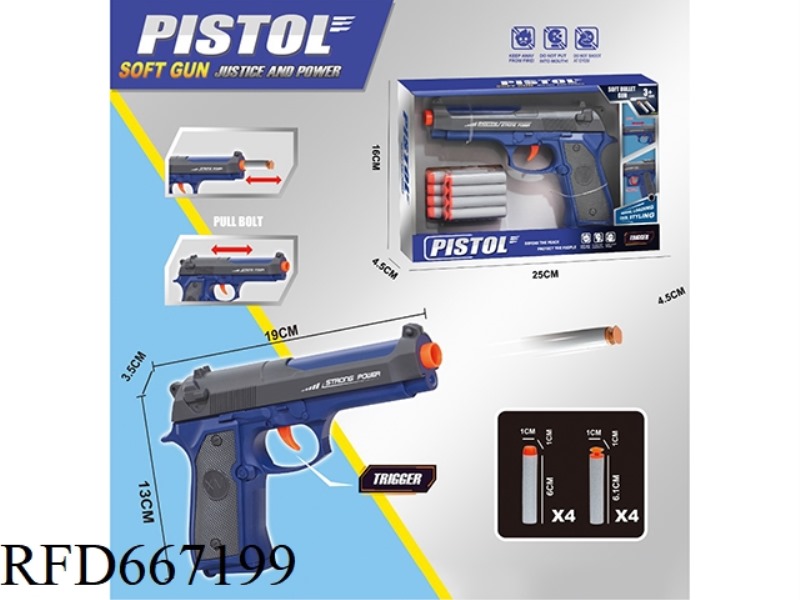 SOFT BULLET GUN