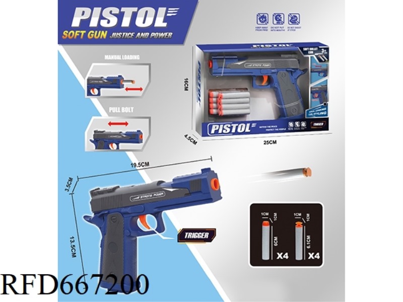 SOFT BULLET GUN