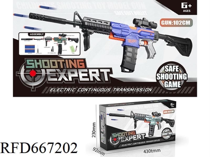 ELECTRIC CONTINUOUS SOFT BULLET GUN (BLUE M416)