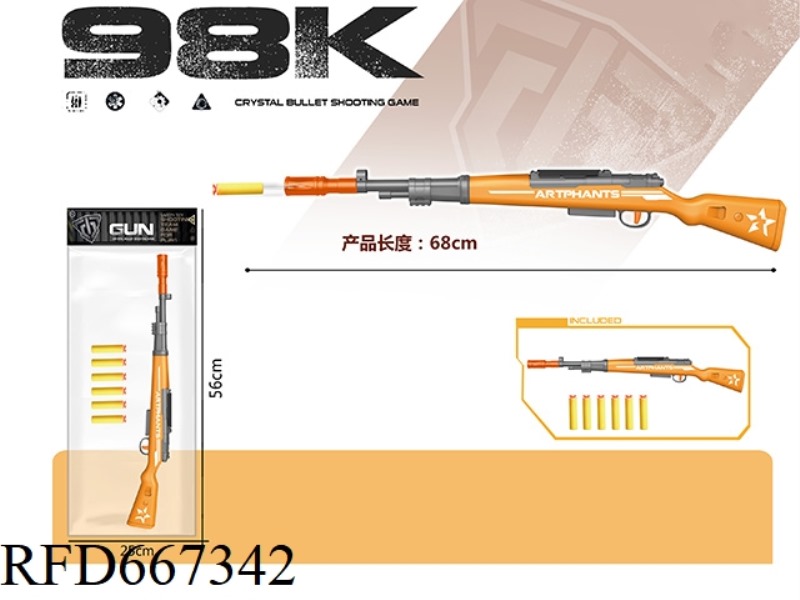 98K SNIPER SOFT BULLET GUN