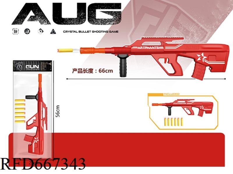 AUG ASSAULT SOFT BULLET GUN