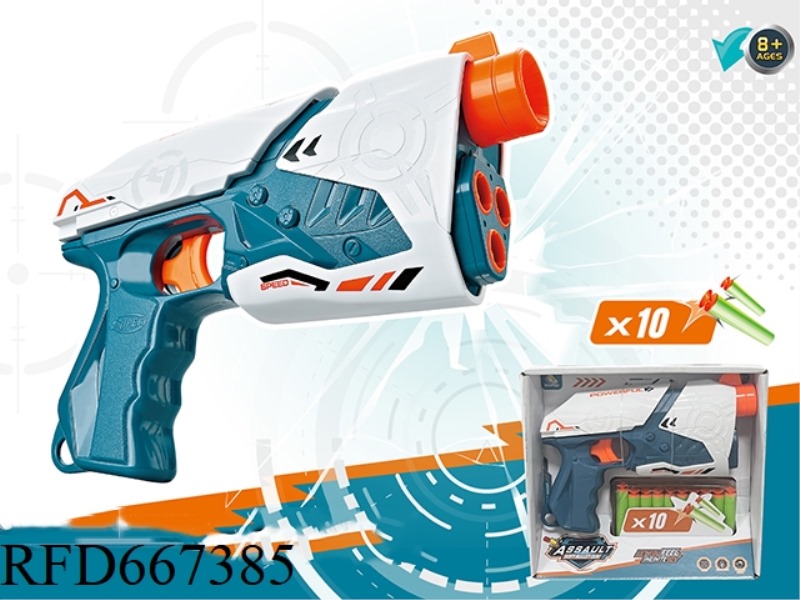 MANUAL SOFT BULLET GUN