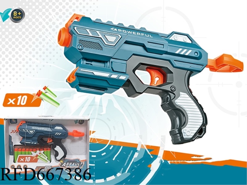 MANUAL SOFT BULLET GUN