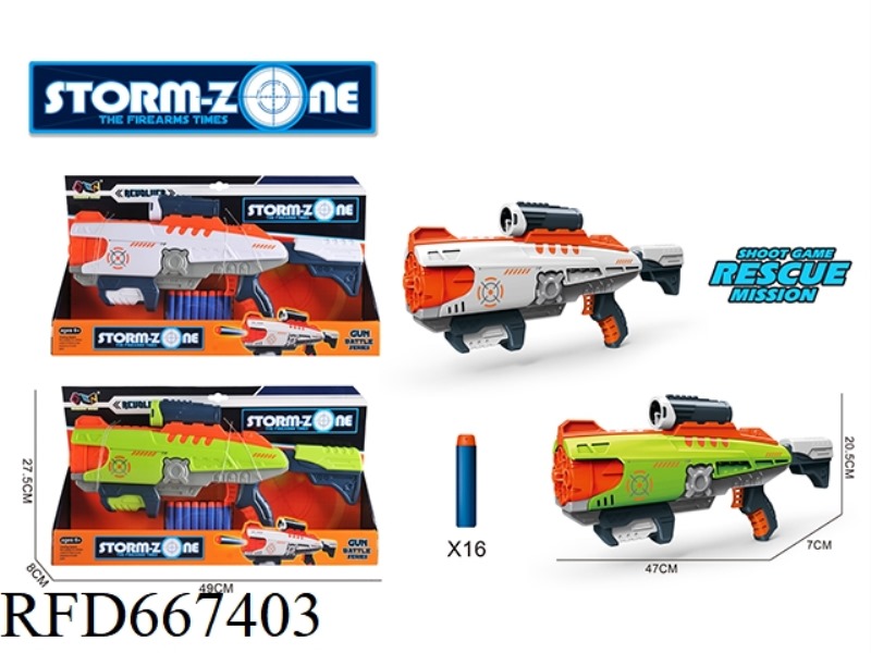 EVA SOFT BULLET GUN