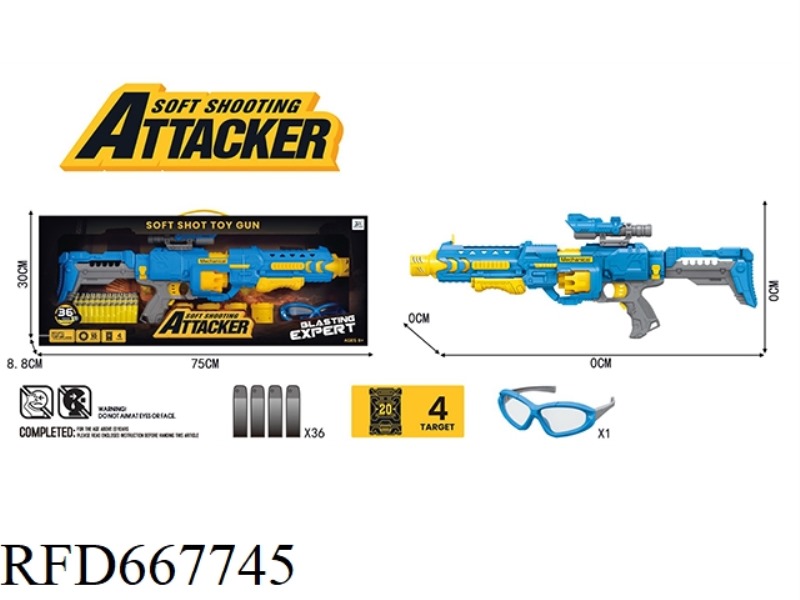 ELECTRIC CONTINUOUS FIRING SOFT BULLET GUN