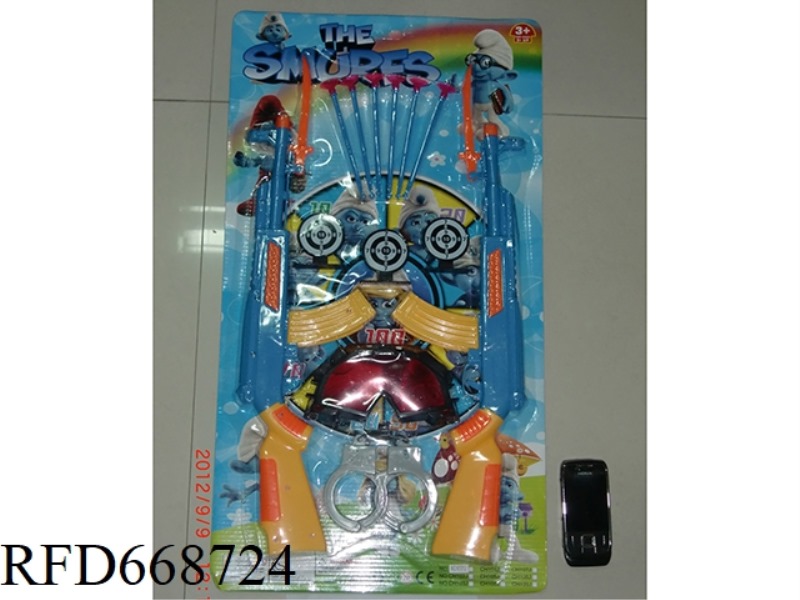SOFT BULLET GUN