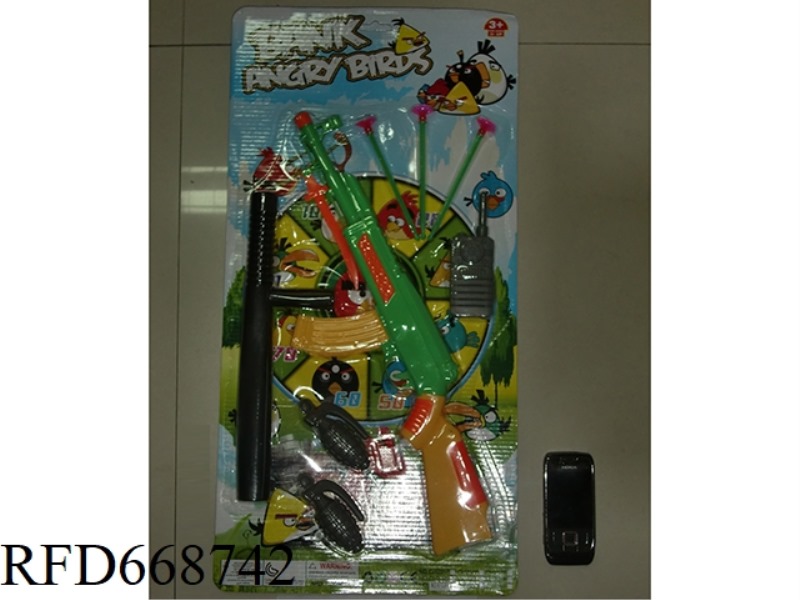 SOFT BULLET GUN