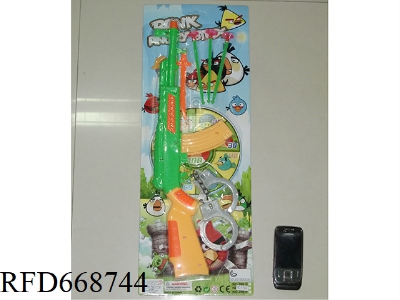 SOFT BULLET GUN