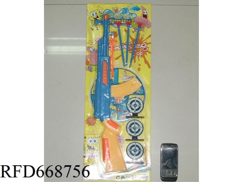 SOFT BULLET GUN