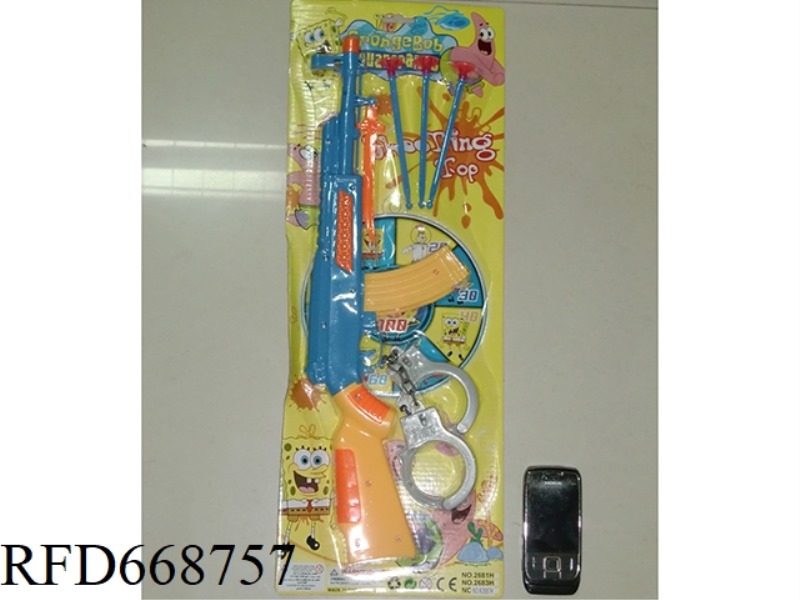 SOFT BULLET GUN
