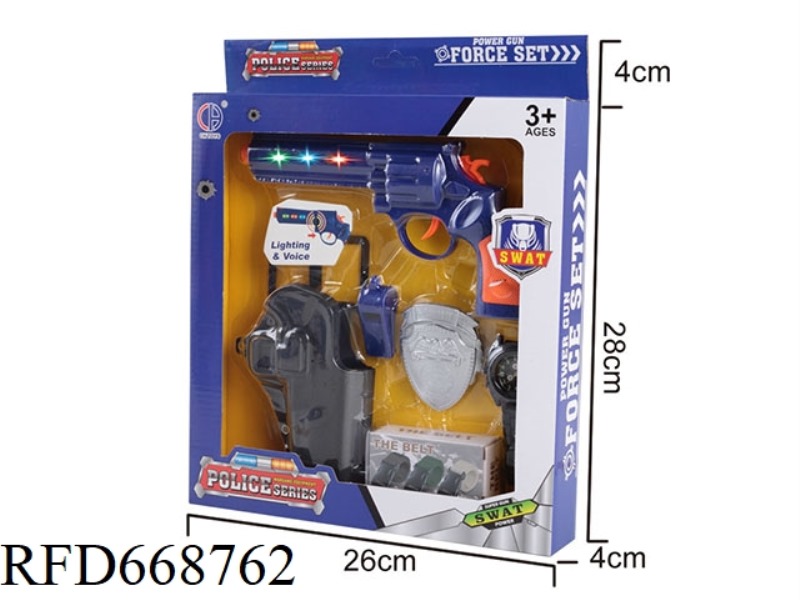 SOFT BULLET GUN