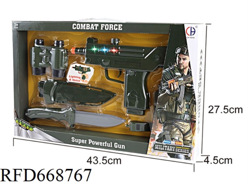 SOFT BULLET GUN