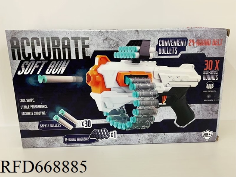 SOFT BULLET GUN