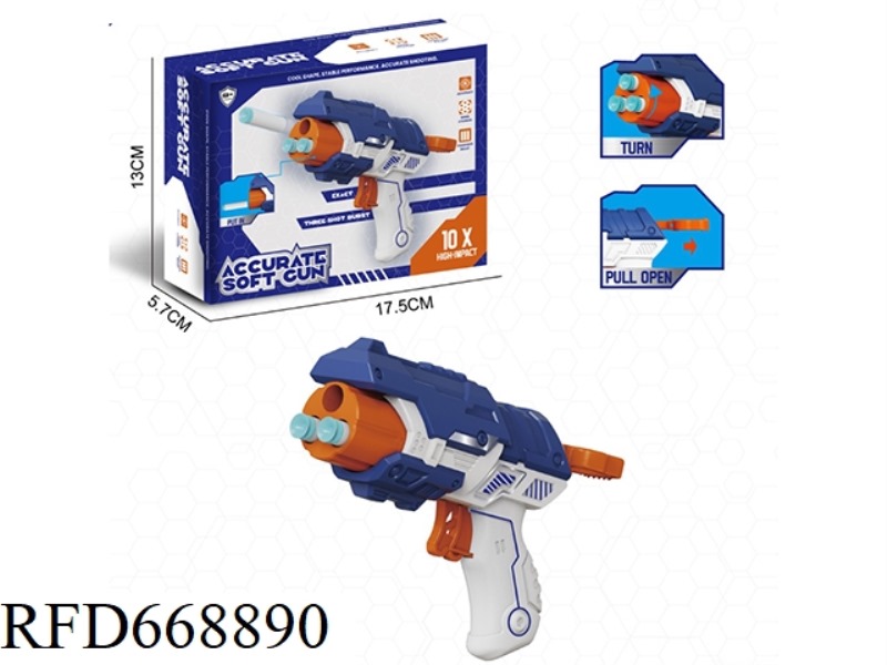 SOFT BULLET GUN