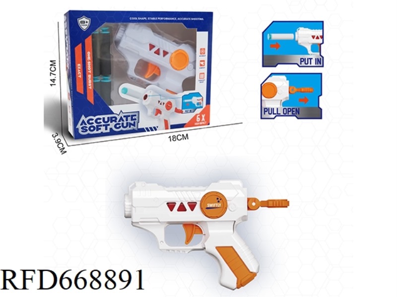 SOFT BULLET GUN