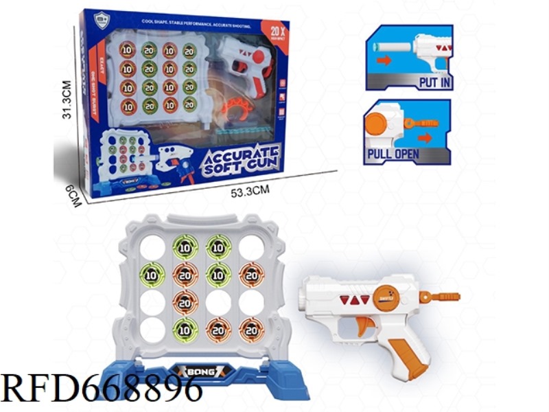 SOFT BULLET GUN