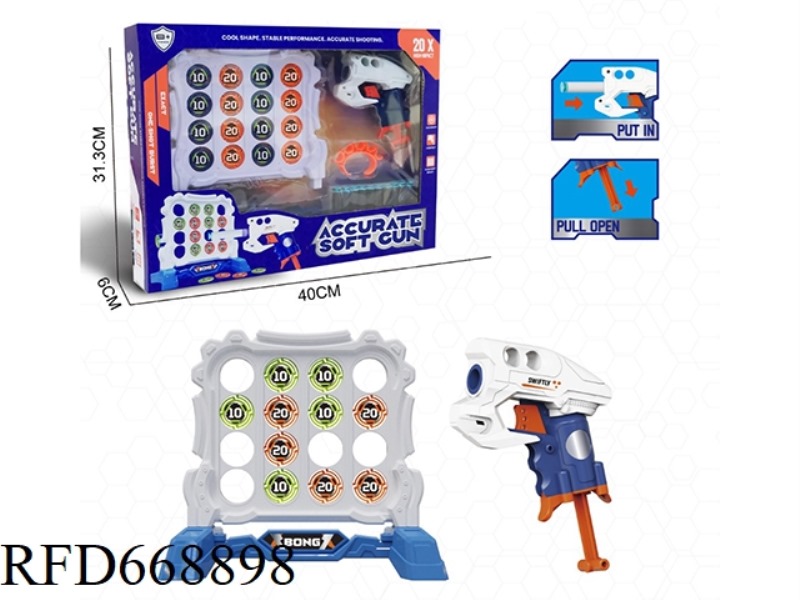 SOFT BULLET GUN