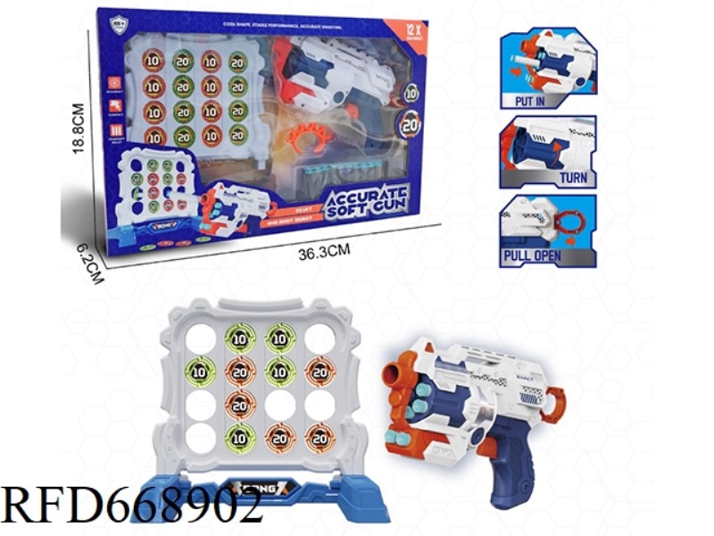 SOFT BULLET GUN