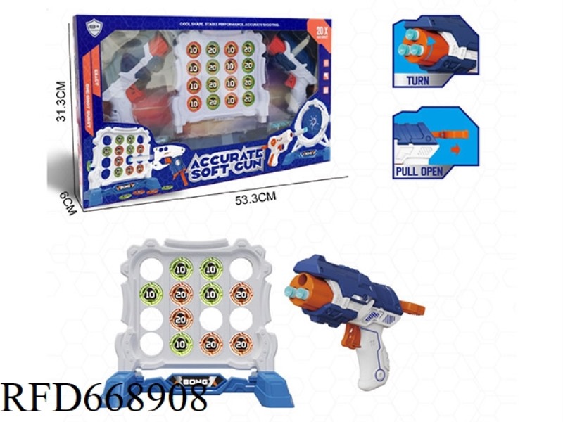 SOFT BULLET GUN