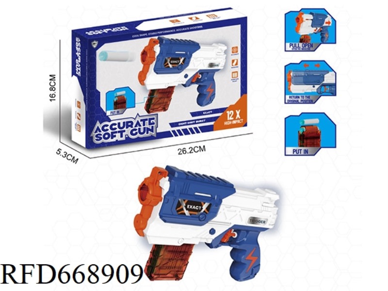 SOFT BULLET GUN