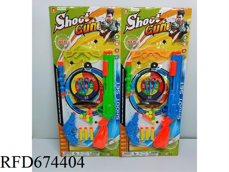 SOFT-BULLET RIFLE FOR CHILDREN'S SHOOTING