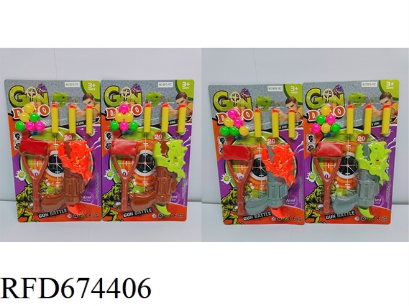 CHILDREN SHOOT DINOSAUR SOFT BULLET GUNS AND SLINGSHOTS