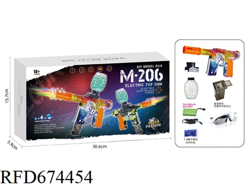 LUMINOUS GUN ELECTRIC M-206