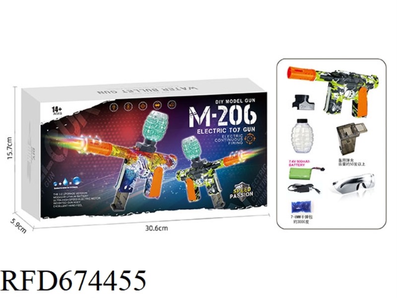 LUMINOUS GUN ELECTRIC M-206