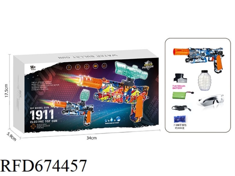 LUMINOUS GUN ELECTRIC M1911