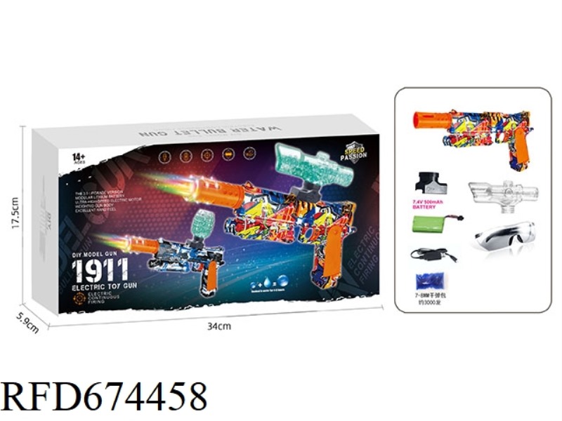 LUMINOUS GUN ELECTRIC M1911
