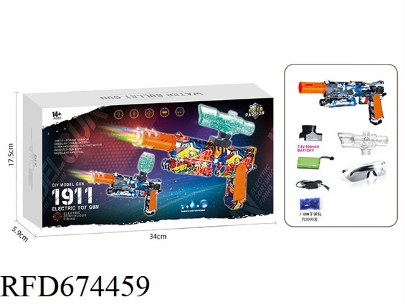LUMINOUS GUN ELECTRIC M1911