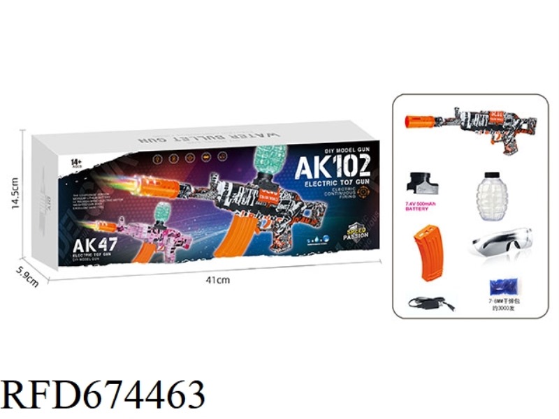 LUMINOUS ELECTRIC ARTILLERY AK102