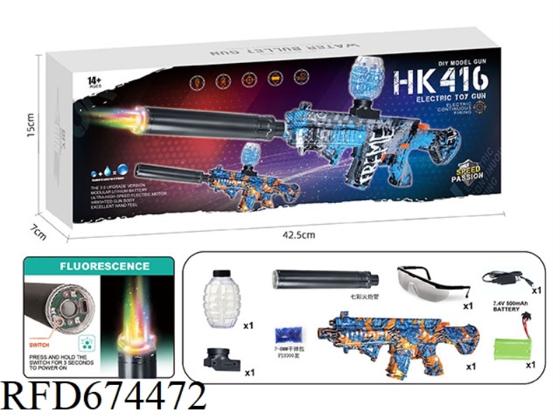SEVEN-COLOR FIRE-BREATHING TUBE M416