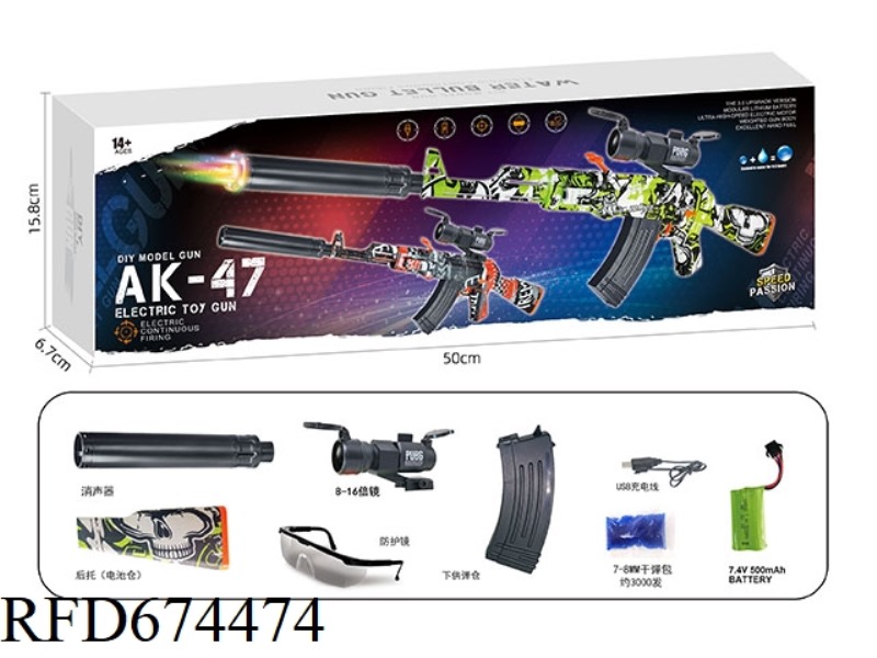 AK47