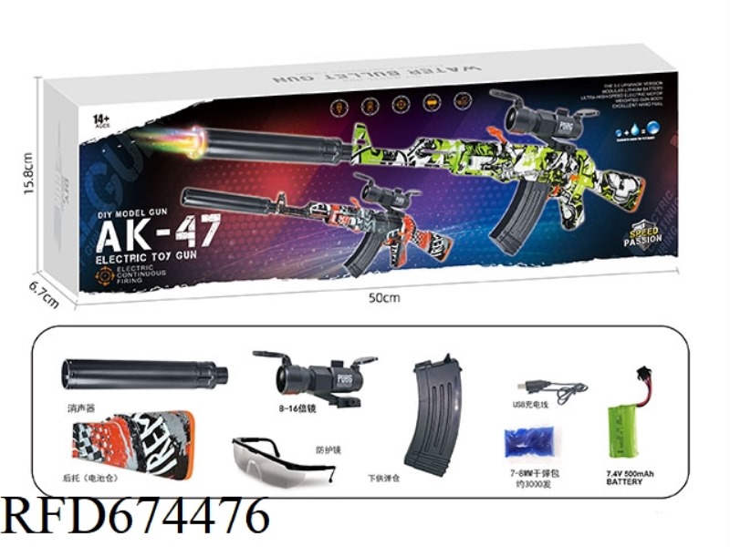 AK47