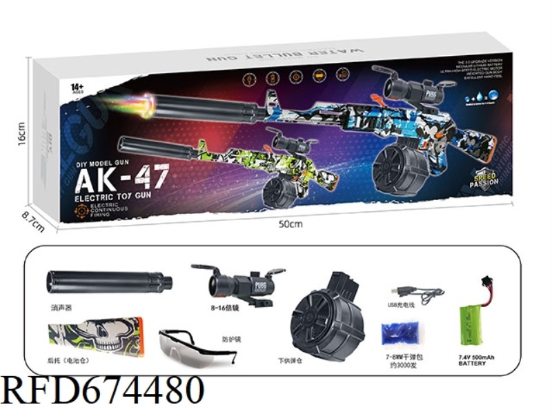 AK47