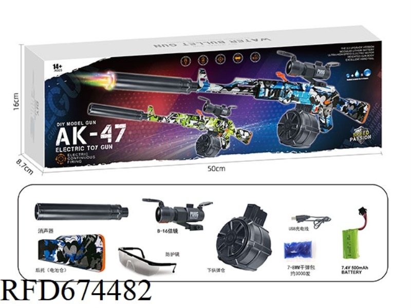 AK47