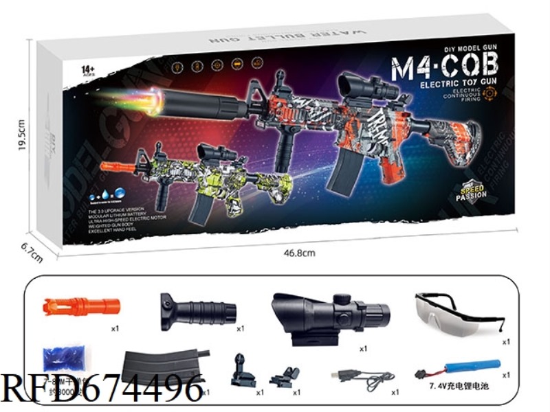 M4-CQB
