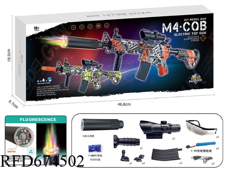 SEVEN-COLOR FIRE-BREATHING TUBE M4-CQB